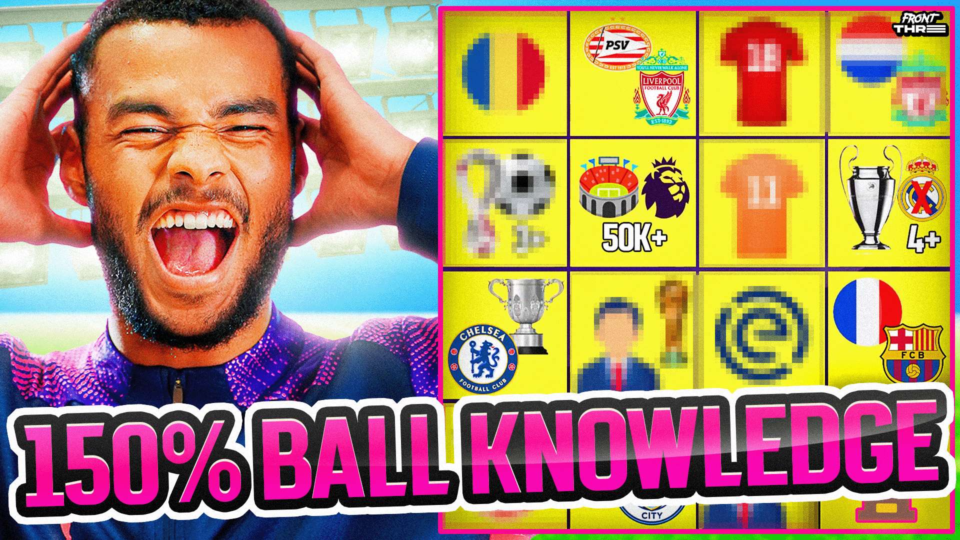 每一个进攻 每一个进攻