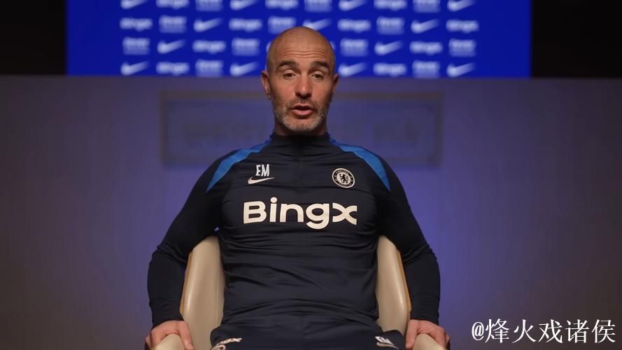 马雷斯卡谈本赛季英超夺冠可能性:你怎么看? 马雷斯卡谈本赛季英超夺冠可能性:你怎么看?