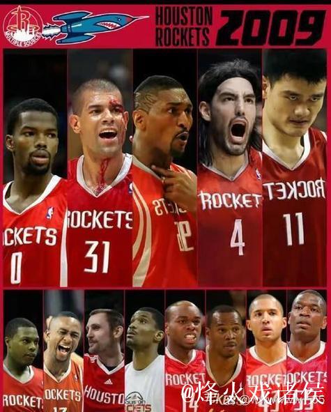 火箭上赛季关键比分战绩15胜9负,本赛季已获6胜6负 火箭上赛季关键比分战绩15胜9负,本赛季已获6胜6负