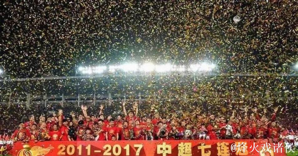 恒大昔日巨星即将复出，时隔五年重返中超！中国成第二故乡