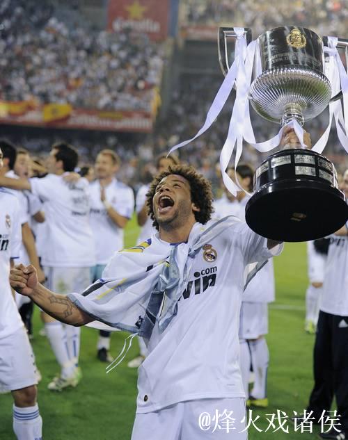 恩佐·马塞洛在青年欧冠为皇马首次亮相,延续父亲传奇 恩佐·马塞洛在青年欧冠为皇马首次亮相,延续父亲传奇