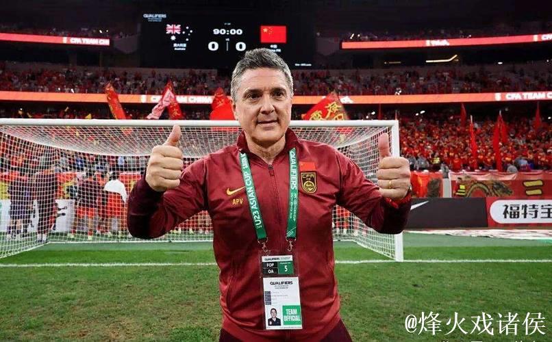 U22国足主帅安东尼奥:未轻视对手 中国队理应获胜 U22国足主帅安东尼奥:未轻视对手 中国队理应获胜