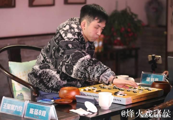 恒山脚下棋艺争锋 ‘晚报杯’围棋巅峰对决首现浑源