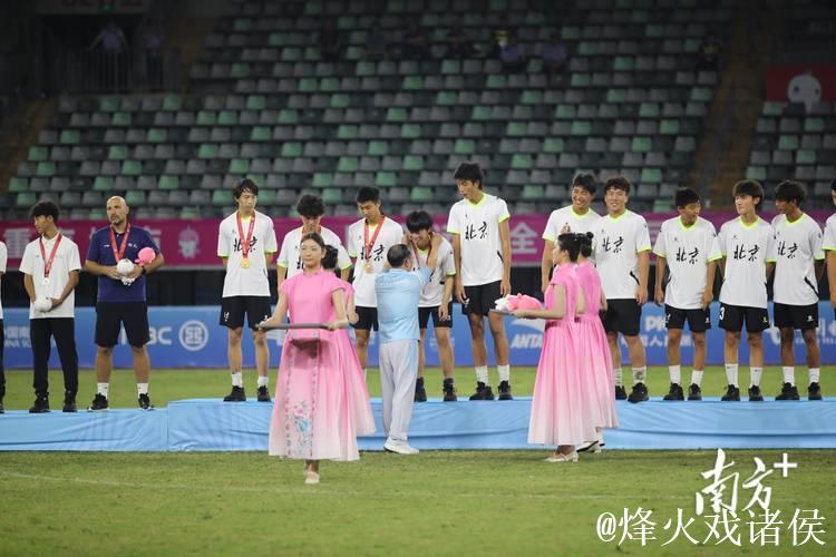 十五运会U16男足决赛落幕 北京队力克湖北队捧杯
