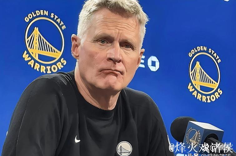 科尔称赞开拓者：进步显著，阵容与执教均出色