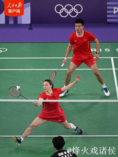 雅思组合谢幕之战 十五运会羽毛球混双夺冠 雅思组合谢幕之战 十五运会羽毛球混双夺冠
