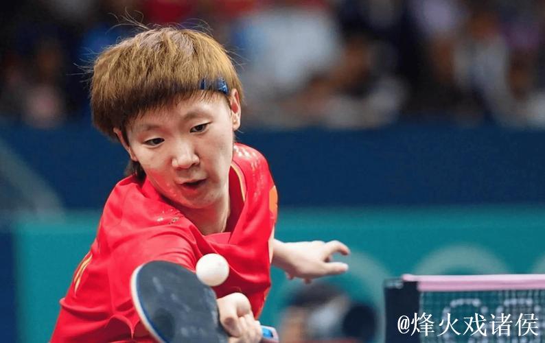 王曼昱4-3惊险击败范思琦 挺进十五运会女单16强 王曼昱4-3惊险击败范思琦 挺进十五运会女单16强