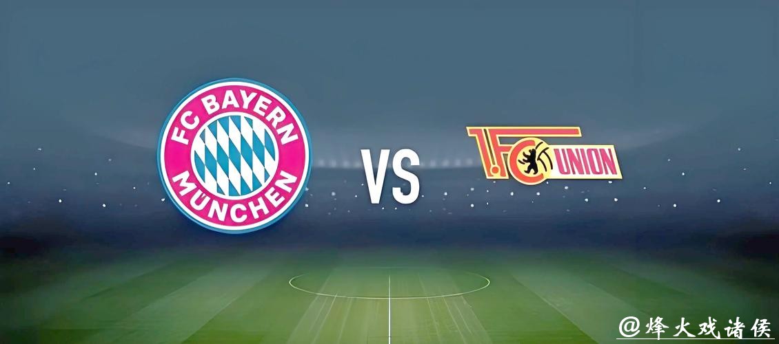 世界杯投注官网：快速提现的隐形秘诀