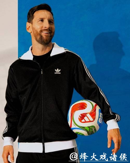 世界杯让球站：赢得预测奖金的秘密武器